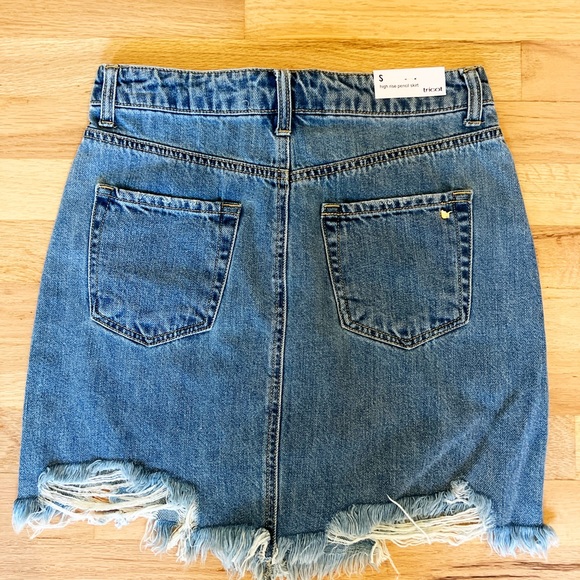 Distressed denim skirt - Picture 2 of 2
